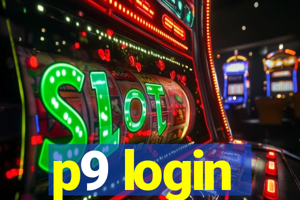 p9 login